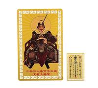 Tarjeta de protección Tai Sui 2026 - Decoración portátil para el hogar de cobre chino dorado - Tarjeta tradicional del año del caballo chino | para hombres, mujeres, jóvenes, papá, abuelo, esposa