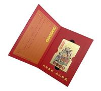 Tarjeta de protección Tai Sui - Amuleto dorado 2025, talismán de oración auspicioso | Abalorio tradicional chino de la suerte, adorno espiritual para éxito, armonía y prosperidad en la vida