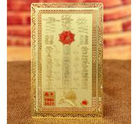 Tarjeta de Tai Sui | Año de recuerdo para la felicidad y la prosperidad, tarjeta de bendición de Tai Sui | Para monedero, decoración, hombres y mujeres, coleccionistas, fieles y meditación, oración