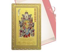 Tarjeta del año del caballo 2026, tarjeta de protección del año del caballo 2026 para cartera, cubierta de buena suerte para familiares, adultos, niños, exhibición en el hogar, festivales, viajes