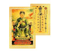 Tarjeta Metal Tai Sui 2027 Recuerdo Bendición Tradicional Chino