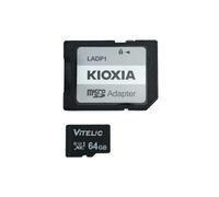 Tarjeta Micro SD con estuche. Black