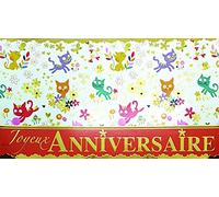 Tarjeta panorámica con texto en inglés «Happy Anibers» dorada que brilla - gatos gatitos, jugadores, flores de campo, mariposas y corazones.