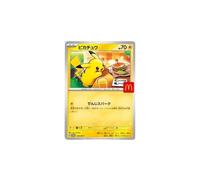 Tarjeta Pokémon Pikachu McDonald's, edición limitada japonesa, Happy Meal 2025