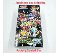 Tarjeta Pokémon Shiny Treasure ex Booster Box Paquete de clase alta...
