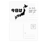 Tarjeta postal con texto en inglés "Hello Japan Outline Map Greeting", para aniversario de persona importante