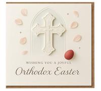 Tarjeta religiosa ortodoxa de Pascua, con texto en inglés "Wishing You a Joyful Orthodox", diseño cristiano de cruz, pétalos y huevo rojo