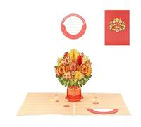 Tarjeta romántica plegada con diseño artístico de flores para expresar emociones sinceras en ocasiones personales especiales (girasol)