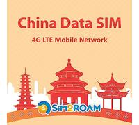 Tarjeta SIM Solo Datos de China 15 días|China Continental, Hong Kong, Macao|5 GB de Datos de Internet|Compatible con Google, Facebook, Whatsapp,Instagram|NO se Necesita verificación de identificación