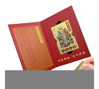 Tarjeta Tai Sui 2025,Tarjeta de Oración Tai Sui 2025 | Tarjeta Taisui de Año Nuevo Chino - 2025 Tai Sui Amuleto Tarjeta de Oración Amuleto protector Seguro que trae riqueza y