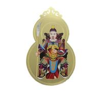 Tarjeta Tai Sui 2026 - Auspicious Metal Fortune Keep, fengg shuii Luck Token, artesanía coleccionable clásica de alta calidad que mejora la protección de la riqueza | Equilibrio espiritual para el