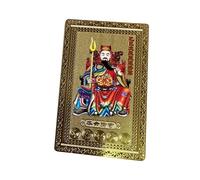 Tarjeta Tai Sui - Auspiciosa, de cobre, resistente, resistente, fácil de llevar | La bendición Taisui trae protección, buena suerte, éxito, billetera ideal, regalo espiritual personal, simbolismo