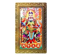 Tarjeta Tai Sui del año del caballo, bendición de suerte, tarjeta Tai Sui de cobre, para cartera, dormitorio, viajes, mesita de noche, viajes, coleccionistas, adolescentes, compañeros de