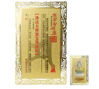 Tarjeta Tai Sui - Recuerdo delgado auspicioso, tarjeta Tai Sui de cobre del año del caballo | para cartera, dormitorio, viajes, mesita de noche, viajes, coleccionistas, adolescentes, compañeros de