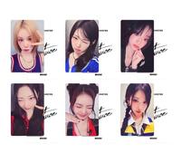 Tarjetas coleccionables Baby-Monster "HOT SAUCE", tarjeta aleatoria BM photocard (MUSICART.A)