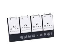 Tarjetas completas de ritmo y notas para niños principiantes a músicos avanzados, fácil de usar, práctica de ritmo, notaciones musicales, tarjeta de notas musicales