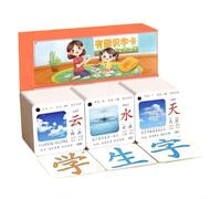 Tarjetas de alfabetización china caracteres chinos comunes tarjetas didácticas en mandarín chino jeroglífico for principiantes de dibujos divertidos(Phase 1 and 2: 706 words)