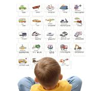 Tarjetas de aprendizaje de palabras comunes, tarjetas de aprendizaje de palabras visuales, tarjetas educativas de vocabulario primaria para niños, 24 hojas, materiales educativos para palabras de alta