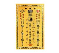 Tarjetas de bendición | Recuerdo Universal Masculino | Soportes Tradicionales Patrón Masculino General y Año del Caballo | Regalo para Toda la Familia