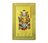 Tarjetas de Felicitación de Año Nuevo - Tarjeta Feliz Año Nuevo Con Patrón De Caracteres Antiguos Chinos - Símbolo Tradicional De Bendición Y Prosperidad Hecho A Mano Para Prácticas Espirituales Salud