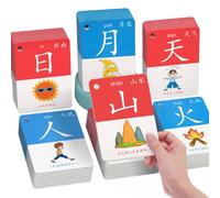 Tarjetas de memoria con caracteres chinos símbolos jeroglíficos comunes tarjetas de memoria for aprender el alfabeto chino edición simplificada de caracteres mandarín(1-800 words)