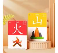 Tarjetas didácticas chinas símbolos pictográficos jeroglíficos alfabeto chino tarjetas de memoria flash for aprender colores mandarín for principiantes aprende kanji(1-400 words)