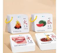 Tarjetas Didácticas De Caracteres Chinos Comunes De Chino,Orden De Trazos,Pinyin Tarjeta De Alfabetización China,Aprendizaje De Personajes Para Principiantes,Ayudas Para Aprender Chino stage 2