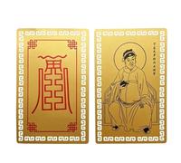 Tarjetas doradas de amuleto Tai Sui de Feng Shui, decoración tradicional de billetera de amuleto chino, tarjeta Tai Sui 2026 para suerte, armonía y prosperidad, tamaño de bolsillo