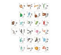 Tarjetas flash educativas, tarjetas flash inglesas para niños | para enseñar a preescolares en kindergarten,Tarjetas de actividades de desarrollo del idioma inglés para niños y niñas de 3-6