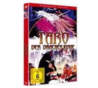 Taro - Der Drachenjunge [DVD]