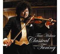 Taro Hakase - Classical Tuning