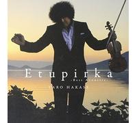 Taro Hakase - Etupirka-Best Acoustic (Original Soundtrack)