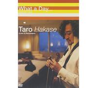 Taro Hakase - Hakase, Taro - What A Day...Dvd (Plan) [Edizione: Giappone] [Italia]