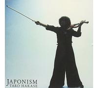 Taro Hakase - Violin Zamurai