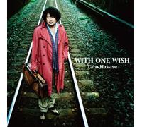 TARO HAKASE - With One Wish [Limited]