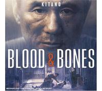 Taro Iwashiro - Blood and Bones