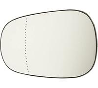 TarosTrade 57-0749-L-47176 Cristal De Retrovisor Izqierdo=Derecho Lado Izquierda