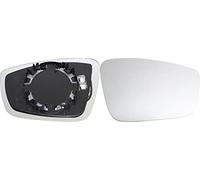 TarosTrade 57-8780-R-64240 Cristal De Retrovisor Calefactable Lado Derecha