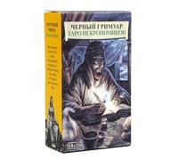 Tarot Cards, 78 Cards Russian Edition, Oracle Deck Adivination, Instruction Guide Included, Ideal for Family Nights, Friends Gatherings, Spiritual Guidance, 4.06x2.36x0.98 pulgadas