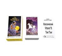 Tarot Cards, Russian Adivination Deck, Compact Fate Prediction Game, Illustrated 78-Card Set, Paper Guide Included, Family Night Entertainment and Holiday Gathering Use