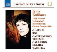 Irina Kulikova – Récital – CD – NAXOS (Importación USA)