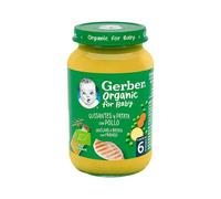 Tarrito Guisantes Patatas Pollo