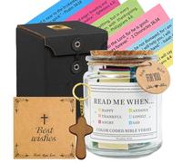 Tarro con versículos de la Biblia Read Me When, regalos de cumpleaños para mujeres, regalo del día de la madre, regalos cristianos para mujeres, hombres, mamá, papá, niños, oración inspiradora y tarro