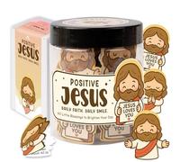 Tarro de apoyo emocional de Jesús, 60 tarjetas de doble cara, aliento diario y escritura, mini bendiciones de Jesús, regalo cristiano basado en la fe para niños y mujeres, regalo de Navidad para