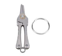 TARSHYRY Tijeras para Recortar el Pelo de la Nariz, Aleación de Ti, Mini Llavero Colgante, Cuidado Facial, Bigote, Cejas, Patillas, Pestañas, Tijeras para Hombres y Mujeres, Viajes Al