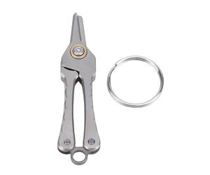 TARSHYRY Tijeras para Recortar el Pelo de la Nariz, Aleación de Ti, Mini Llavero Colgante, Cuidado Facial, Bigote, Cejas, Patillas, Pestañas, Tijeras para Hombres y Mujeres, Viajes Al