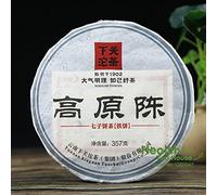 Tarta de hierro de té Puer envejecido Gao Yuan Chen Sheng Puerh 357g Cuidado de la salud