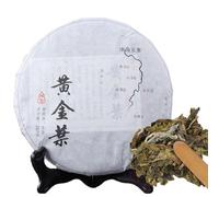 Tarta de té Cha Wuzhai Árbol milenario Té Pu'er Hoja de Oro Huangjinye 357g