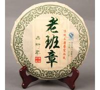 Tarta de té Pu-erh Cha de Yunnan Old Banzhang Cuidado de la salud Té verde Pu'er 357g
