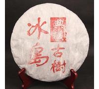 Tarta de té Puerh de los Árboles Antiguos Colección Regalo Té Pu'er Chino 357g